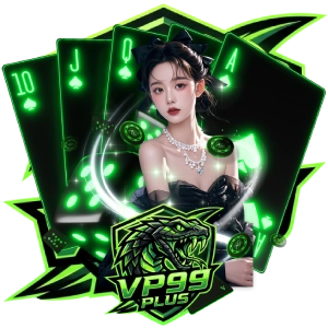 VP99PLUSเล่นง่าย